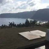 末吉温泉・みはらしの湯