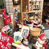 ねこの郵便局というなまえのお店