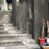 矢来町