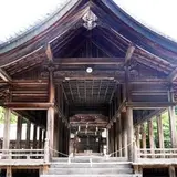 猿投神社