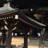 葛井寺