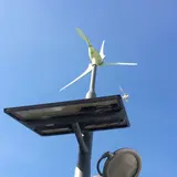 武蔵藤沢駅