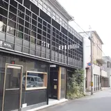 MTRL KYOTO マテリアル京都