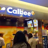 カルビープラス