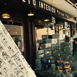 BON ETO Interior