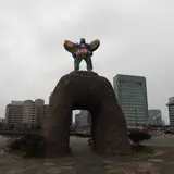 地行中央公園