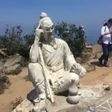 đỉnh Bàn Cờ