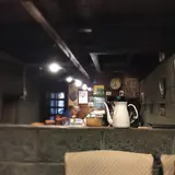 苺館