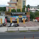 クラウドレンタカートライク営業所