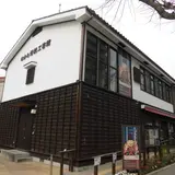 はかた伝統工芸館