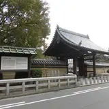 聖福寺