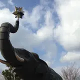 大分市美術館