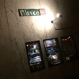 バール マルコ