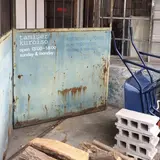 タミゼ クロイソ