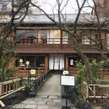 【閉業】パスザバトン京都祇園店