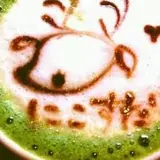 にこ すたいる