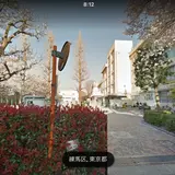 練馬区立練馬東中学校