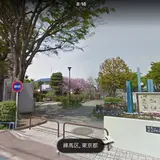 練馬区立向山公園