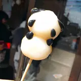 ぱんだの散歩