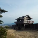 鬼ノ城
