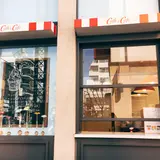 キャスキッドソン&キャスカフェ自由が丘店