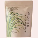 南阿蘇ティーハウス本店