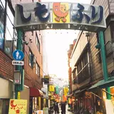 しもふり銀座