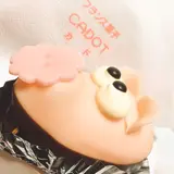 （有）東京カド 駒込本店