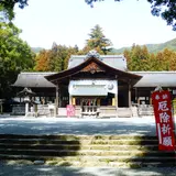 土佐神社