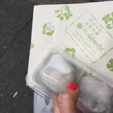 湯浅金月堂