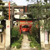 東灌森稲荷神社
