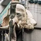 サプナ