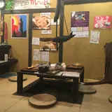 もみの気ハウス 新宿店