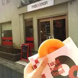macanon