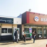 あさぬま大賀郷店