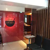 CAYU des ROIS（カユ・デ・ロワ) 錦糸店