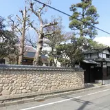 詩人・富田砕花旧居