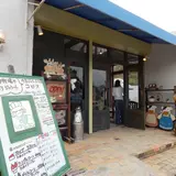 牛窓ジェラート工房 コピオ