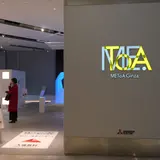 METoA Ginza