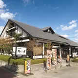 レストランやま咲