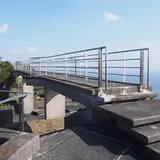 ミュージアムパーク鶴御崎 展望ブリッジ
