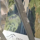 北斎美術館(2016年11月22日オープンしました。)