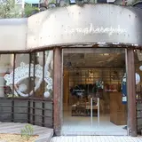 Lamp harajuku
