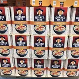 コストコ座間倉庫店