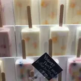 ハマまで5分