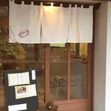 こよみ