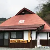 宮城温泉出会いの湯