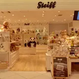シュタイフ