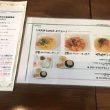 Troom Cafe ティールームカフェ