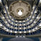 The Estates Theatre